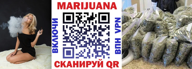 Виды наркоты Новый Уренгой КОКАИН  Мефедрон  АМФ  Канабис 