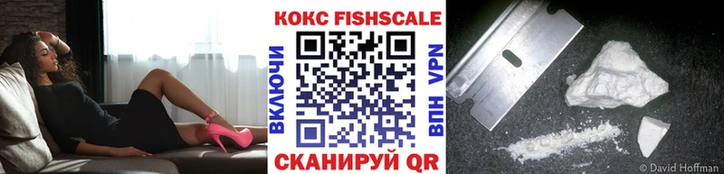 даркнет сайт Новый Уренгой КОКАИН 97%