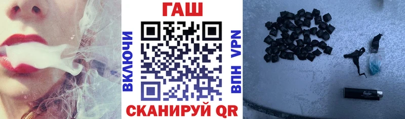 ГАШ Ice-O-Lator  Новый Уренгой 