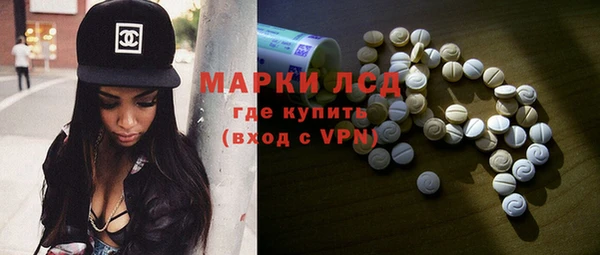 дживик Красноперекопск