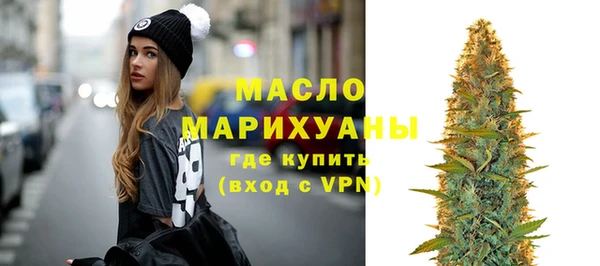 MDMA Premium VHQ Краснослободск