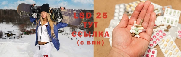 MDMA Premium VHQ Краснослободск