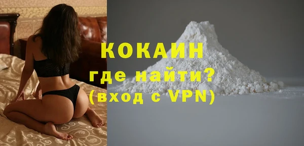 кокс Кстово
