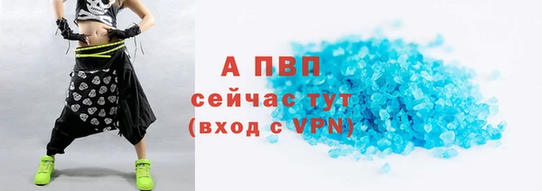 MDMA Premium VHQ Краснослободск