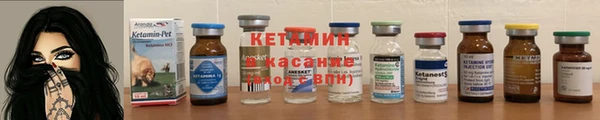 дживик Красноперекопск