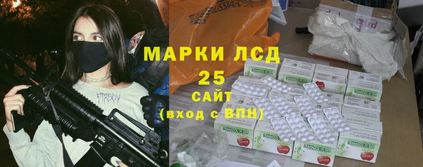 мефедрон VHQ Санкт-Петербург