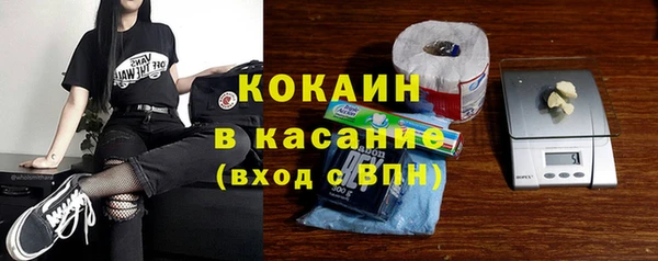 MDMA Premium VHQ Краснослободск