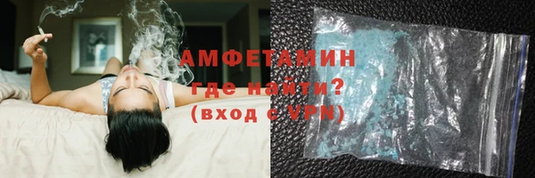 дживик Красноперекопск