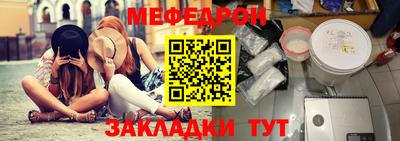 крисы Кингисепп
