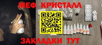 не бодяженный Кимры