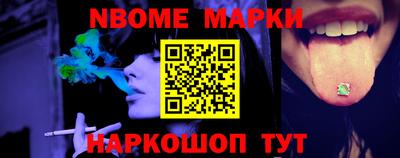 крисы Кингисепп