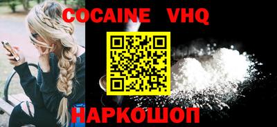не бодяженный Кимры