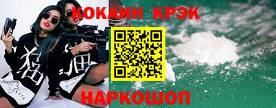 не бодяженный Кимры
