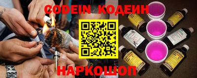 мефедрон мука Кинель
