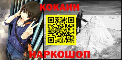не бодяженный Кимры