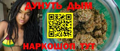 мефедрон мука Кинель