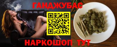 не бодяженный Кимры