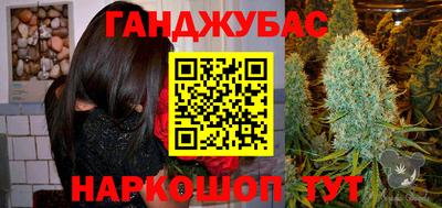 не бодяженный Кимры