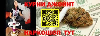 мефедрон мука Кинель