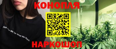 мефедрон мука Кинель
