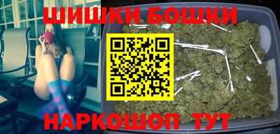 мефедрон мука Кинель