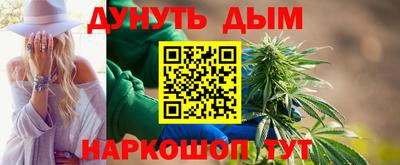 мефедрон мука Кинель