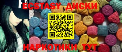крисы Кингисепп