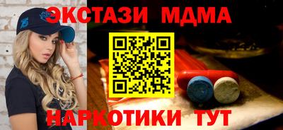 крисы Кингисепп