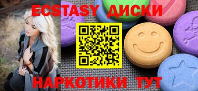 не бодяженный Кимры