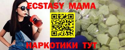 не бодяженный Кимры