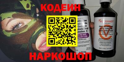 мефедрон мука Кинель