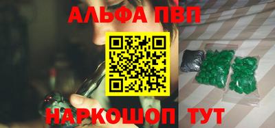 не бодяженный Кимры
