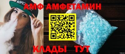не бодяженный Кимры