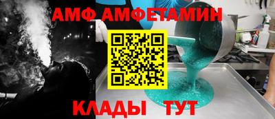 не бодяженный Кимры