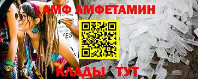 не бодяженный Кимры