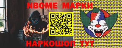 не бодяженный Кимры