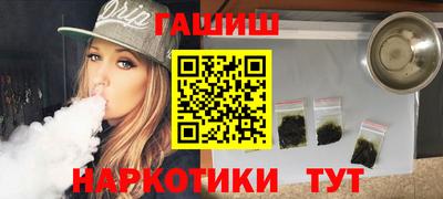 крисы Кингисепп