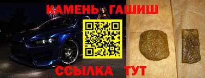 не бодяженный Кимры