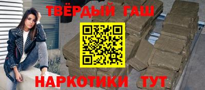 не бодяженный Кимры