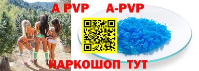 мефедрон мука Кинель