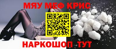 не бодяженный Кимры