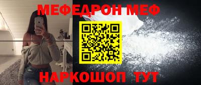 крисы Кингисепп
