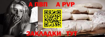 не бодяженный Кимры