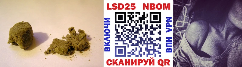 ЛСД экстази кислота наркота Новый Уренгой