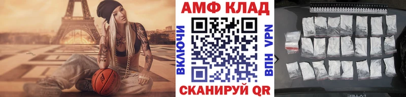 KRAKEN маркетплейс  Новый Уренгой  МЕТАМФЕТАМИН мет 