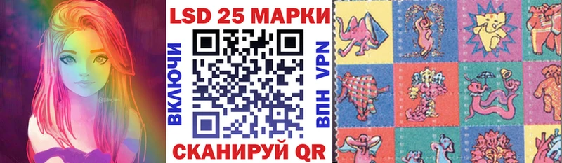 ссылка на мегу вход  закладки  Новый Уренгой  Марки N-bome 1500мкг 