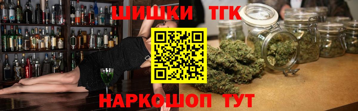 Конопля VHQ Новый Уренгой